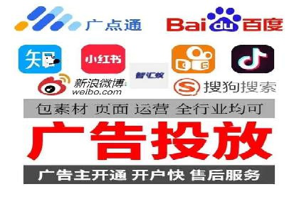 提升sem百度竞价效果的关键因素与案例分析